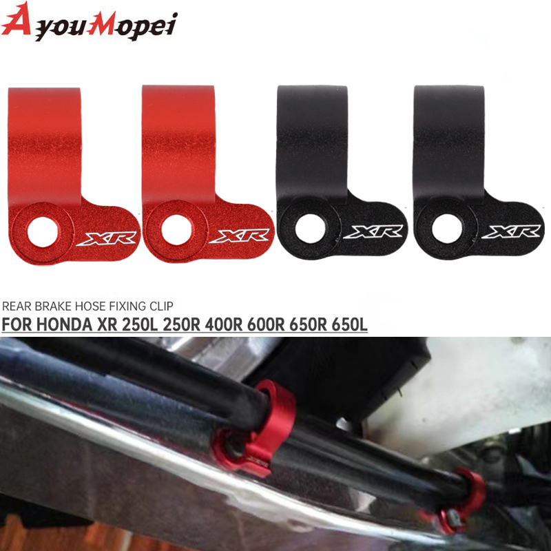 Brake Line Motorcycle - Motorcycle Rear Brake Hose Guide Spare