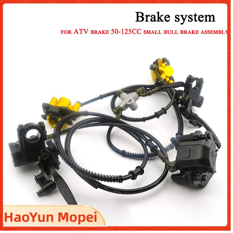 Brake Disc Motorcycle - 1 Set Disc Brake Assembly Front