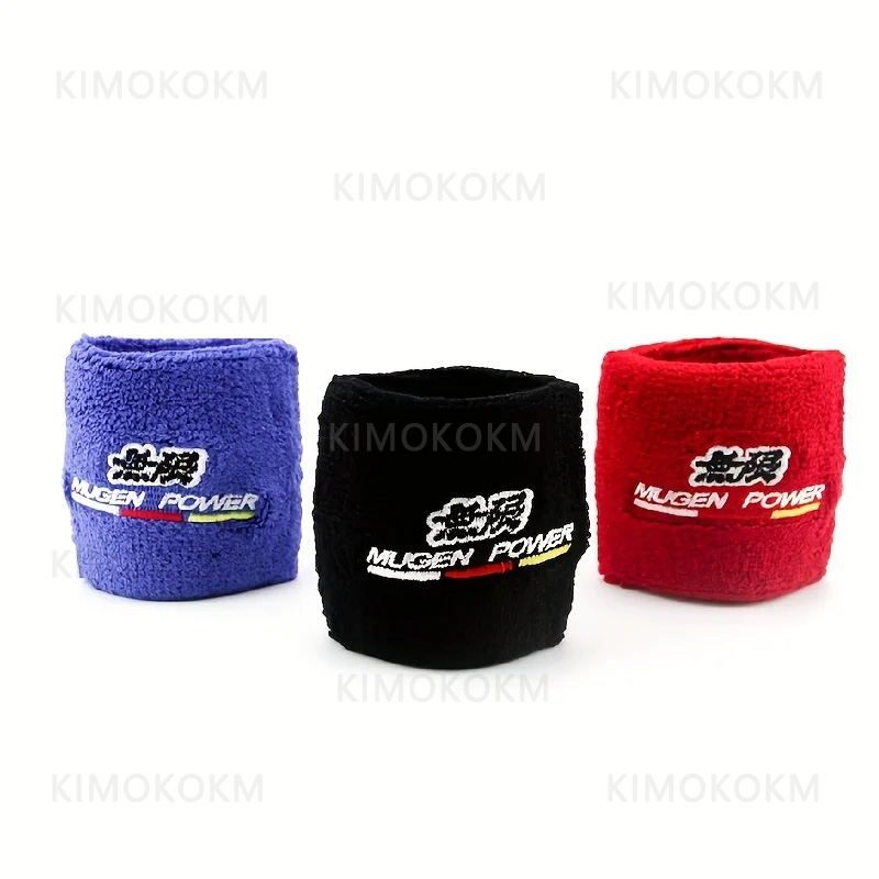 1PCS MUGEN JDM Style Reservoir - Brake Fluid review and price