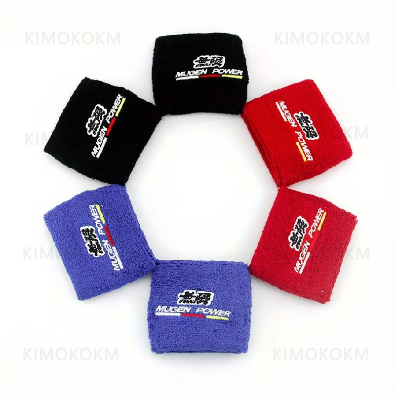 1PCS MUGEN JDM Style Reservoir - Brake Fluid review and price