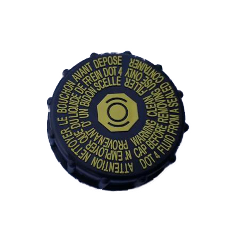 Brand New Brake Fluid Pot Cap  - Brake Fluid review and price