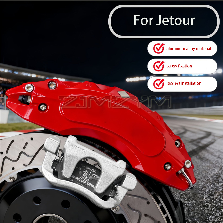 4PCS Aluminum Brake Caliper Co - Brake Caliper review and price