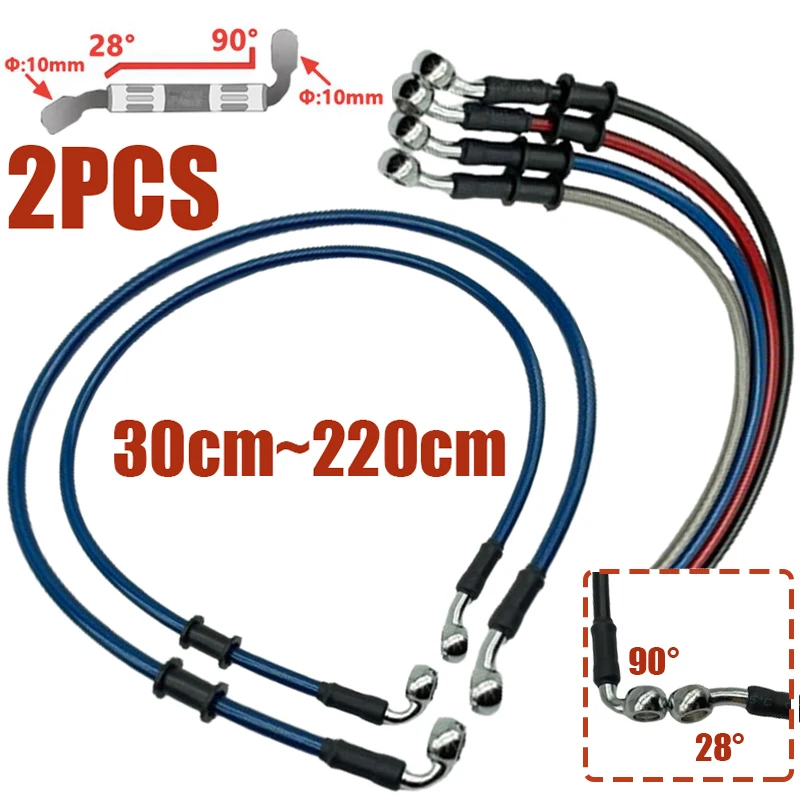 2X 10mm 28-90 Degree Motorcycl - Motorcycle Brake Cable review and price