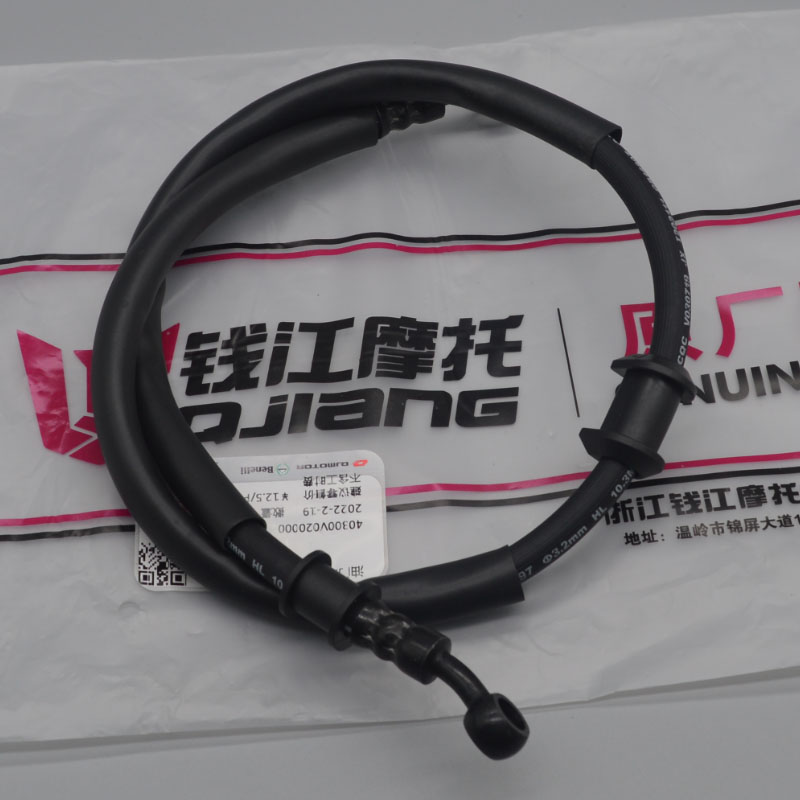125cc Motorcycle front brake l - Motorcycle Brake Cable review and price