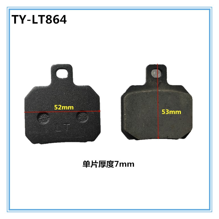 2026High Quality KYY New Lower - Brake Disc Motorcycle review and price