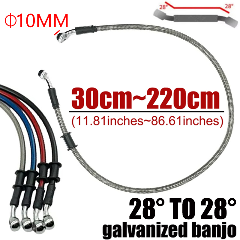 Silver 30cm To 220cm 28° 10mm  - Motorcycle Brake Cable review and price