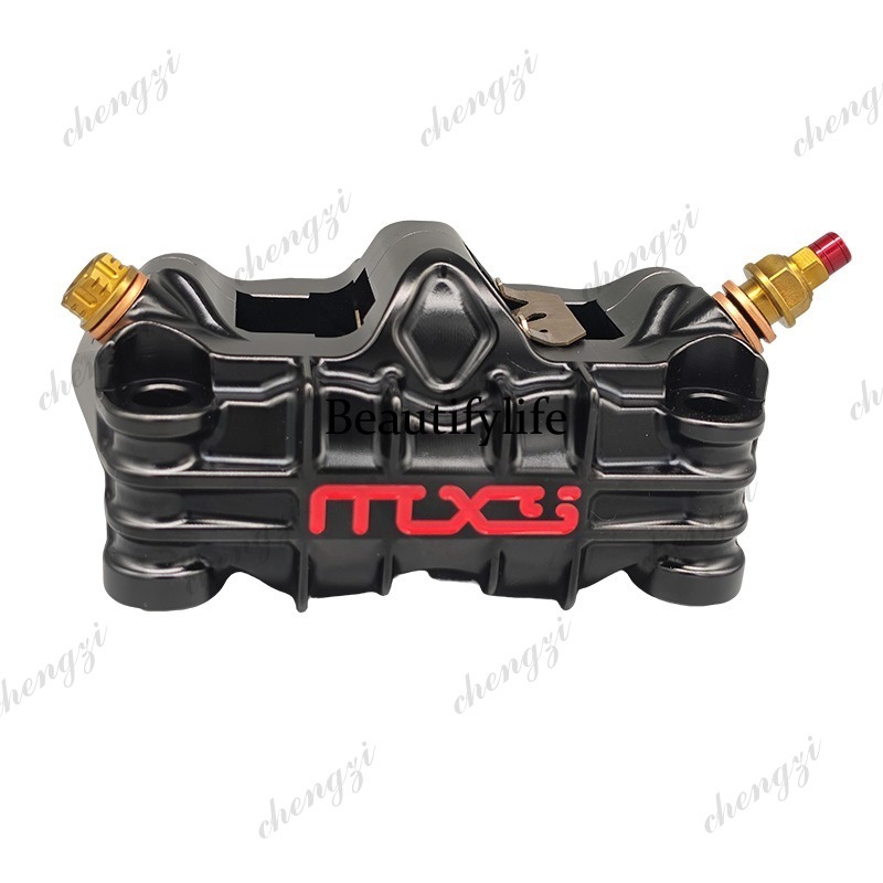 A69 Source Manufacturer Large  - Brake Caliper review and price