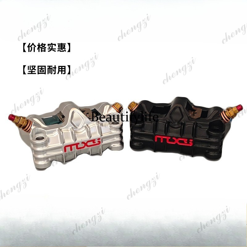 A69 Source Manufacturer Large  - Brake Caliper review and price