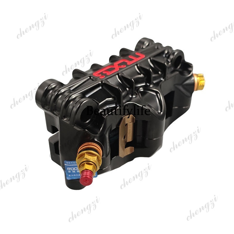 A69 Source Manufacturer Large  - Brake Caliper review and price