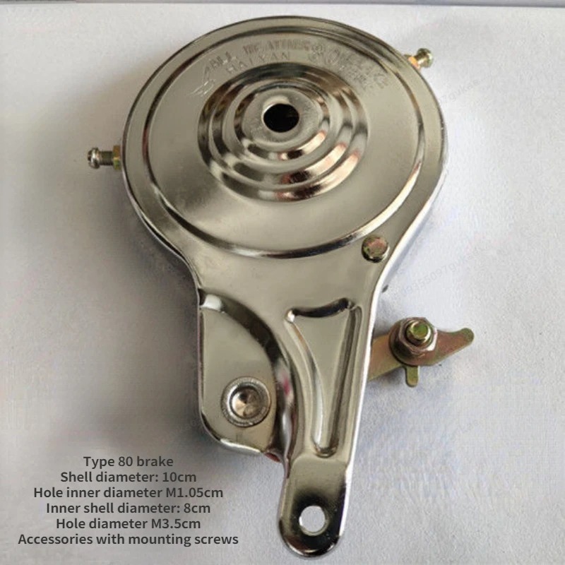Bike Drum Brake 80/90 Bicycle  - Brake Pads Bike review and price