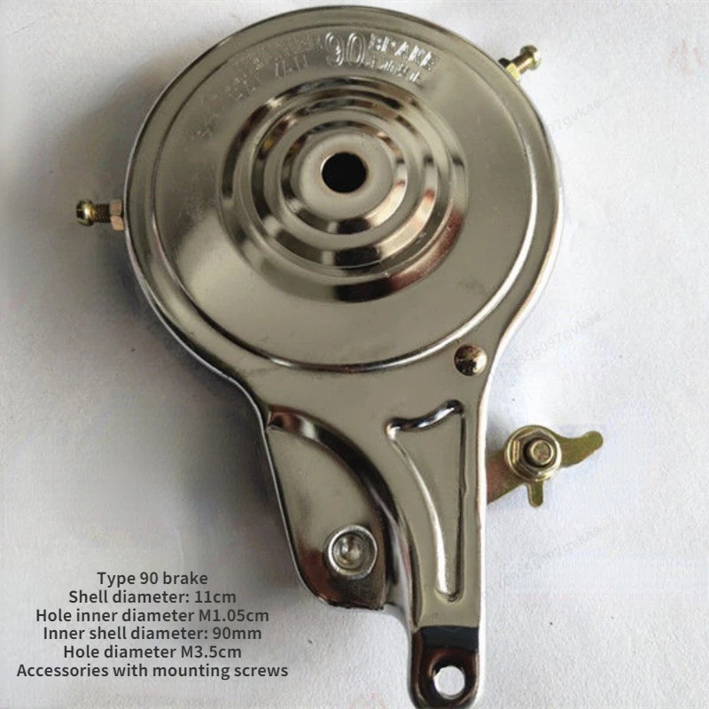 Bike Drum Brake 80/90 Bicycle  - Brake Pads Bike review and price
