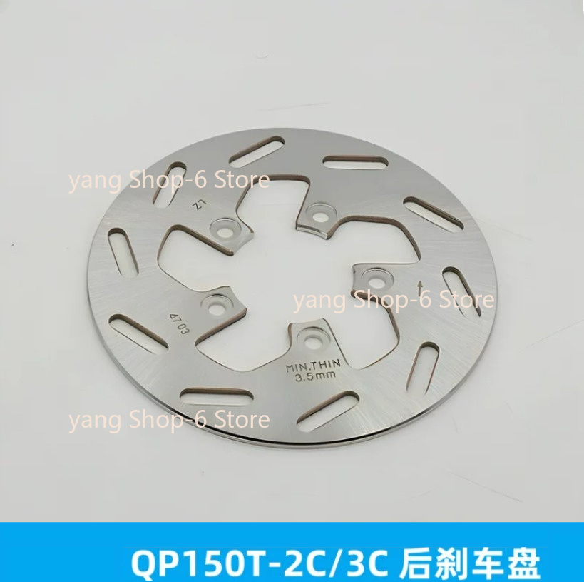 For Peugeot Django QP150 QP150 - Brake Rotor review and price